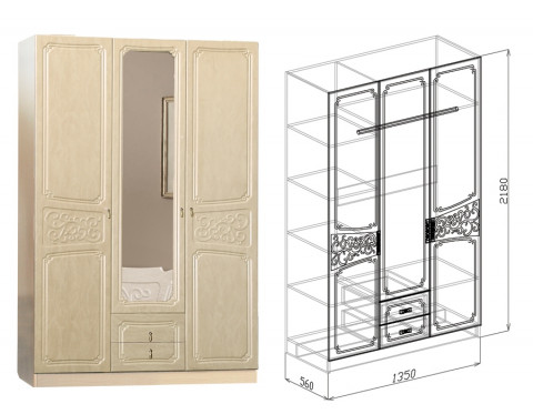 Шкаф 3-х створчатый Верона 135 см