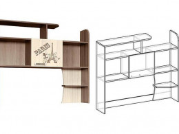 Детская Сенди 2,8 метра