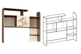 Детская Сенди 2,8 метра
