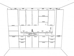 Кухня НОРД 3,2 метра